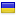 simplelost.net is hosted in Ukraine